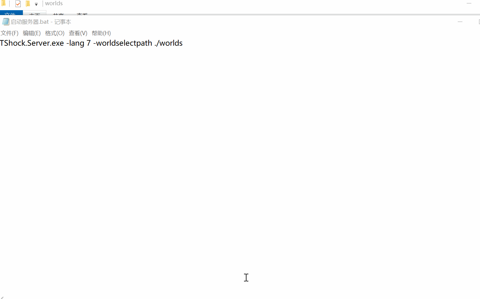 PixPin_2025-11-11_11-32-39