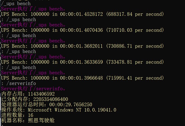 熙恩 R7-5700U