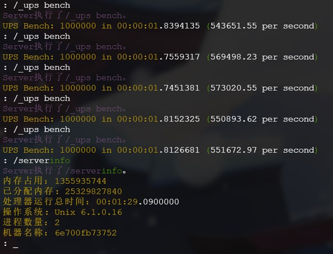 雨云 E5-2666v3